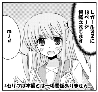 l02.jpg