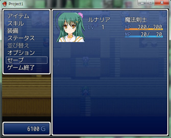RPG02.jpg
