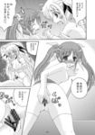 Sanpuru27.jpg