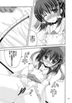Sanpuru45.jpg