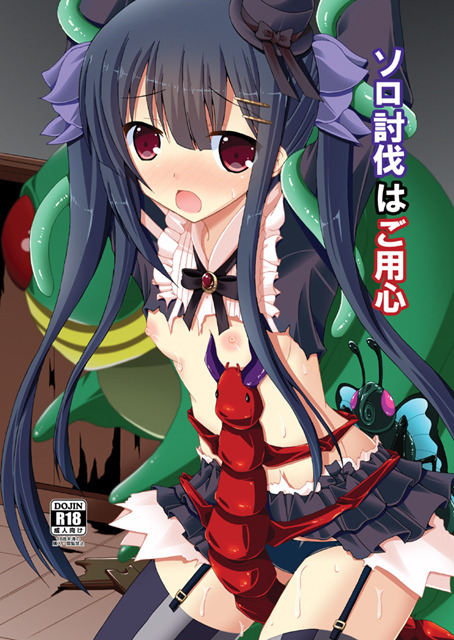 hyoushi0001.jpg