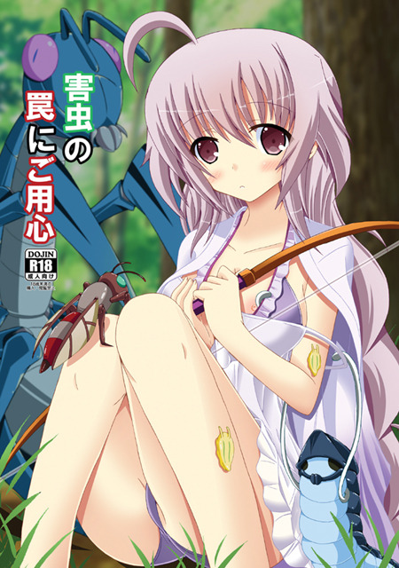 itaku01.jpg