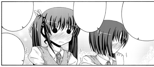 wata03.jpg